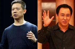 【1分钟科普下】巴音郭楞有限公司_哔哩哔哩